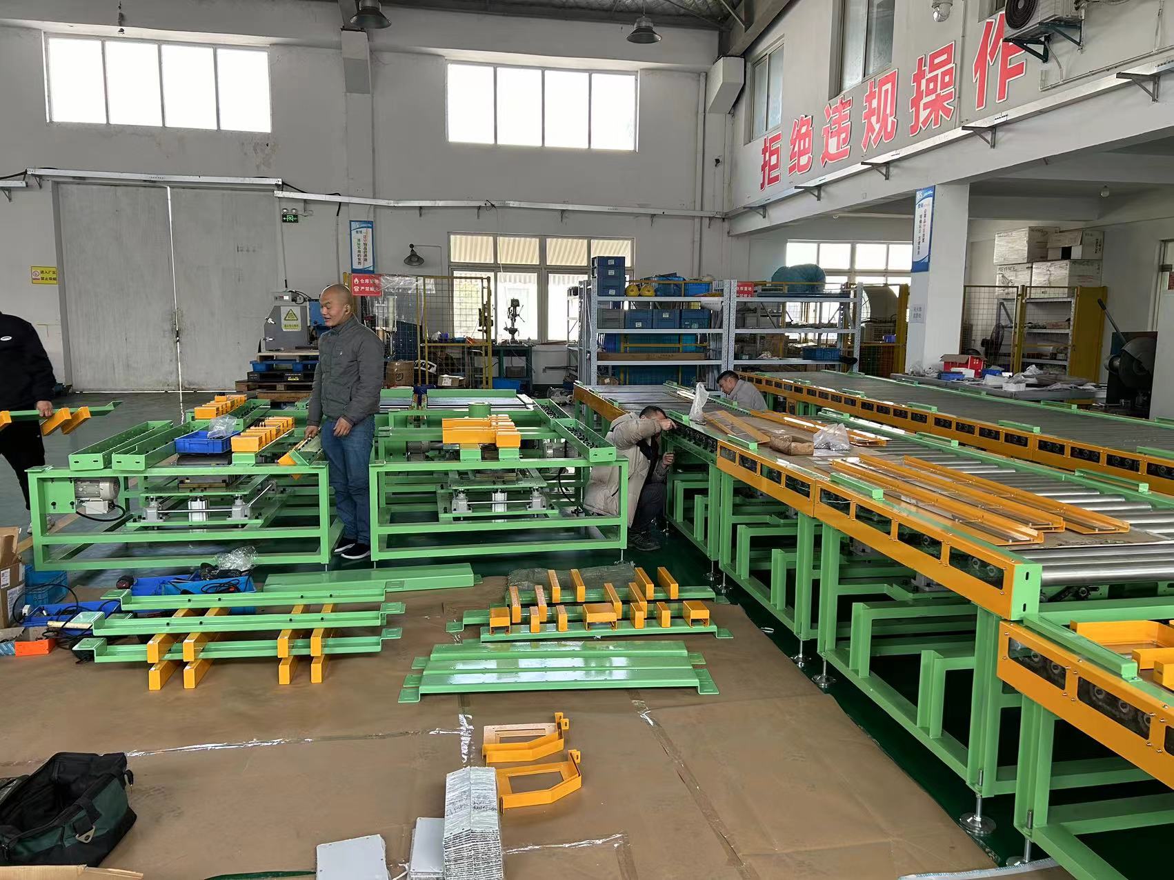 Production workshop